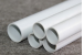 images/products/2019/12/30/original/Ống luồn dây điện PVC 16 D3 Tiền Phong.png